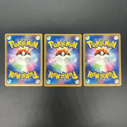[No Import Duty (US)] Articuno Zapdos Moltres Supreme Victors Pokemon Card - Image 2
