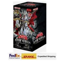 YUGIOH Booster Supreme Darkness Korean 1 BOX (SUDA-KR) Initial Limited - Image 1