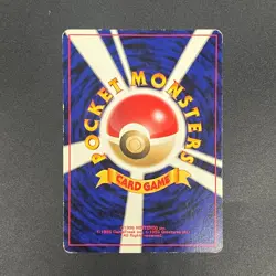 [No Import Duty (US)] Teddiursa No. 216 Intro Pack Chikorita Deck Pokemon Card - Image 2