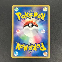 [No Import Duty (US)] Moltres 013/T Trainer's Magazine Vol.18 Pokemon Card - Image 2