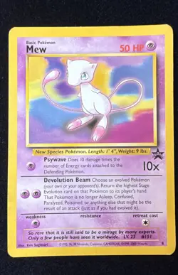 Mew - Black Star Promo - #8 - Pokemon TCG - LP - Image 1