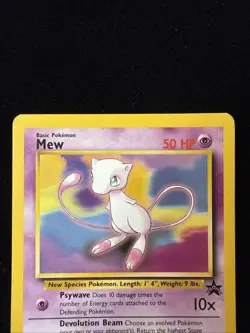 Mew - Black Star Promo - #8 - Pokemon TCG - LP - Image 2