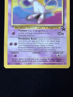 Mew - Black Star Promo - #8 - Pokemon TCG - LP - Image 3