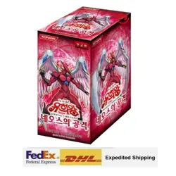 Yugioh Cards Strike of Neos Booster Box STON-KR Korea Ver - Image 1
