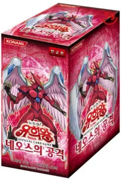 Yugioh Cards Strike of Neos Booster Box STON-KR Korea Ver - Image 2