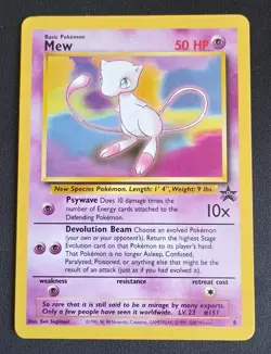 Pokemon Mew 8 black star promo - LP - Image 1