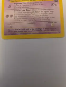 2000 Pokemon Promo Black Star #8 Mew Pokemon League LP - Image 2