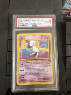 Mew 2000 Pokemon Black Star Promo #8 Pokemon League PSA 6 Ken Sugimori - Image 2
