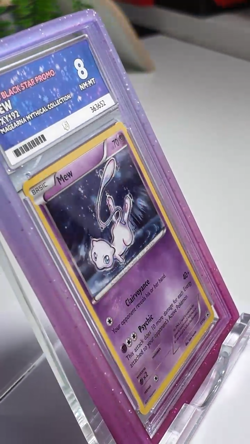 Ace 8 Pokemon TCG 2016 Black Star Promo Mythical Collection Mew #XY192 - Image 2