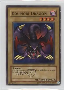 Koumori Dragon Unlimited YuGiOh Starter Deck Kaiba #SDK-006 2002 READ - Image 1