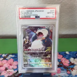 Snorlax 077/071 S10a: Dark Phantasma Holo (Japanese) PSA 10 - Image 1