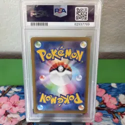 Snorlax 077/071 S10a: Dark Phantasma Holo (Japanese) PSA 10 - Image 2