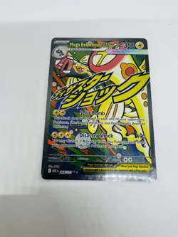 Pokemon TCG Mega Eelektross EX 266/217 Mega Attack Rare Holo Ascended Heroes - Image 1