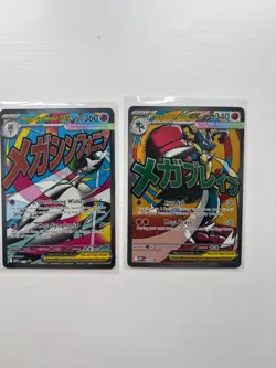 Mega Lucario ex & Mega Gardevoir ex 032/033 Black Star Promo Bundle – NM Pokemon - Image 1