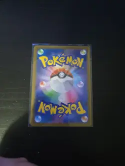 Cinccino ex RR 071/083 M4 Ninja Spinner - Pokemon Card Japanese MEGA - Image 4