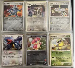Vintage Japanese Pokemon Card Lot - Image 1