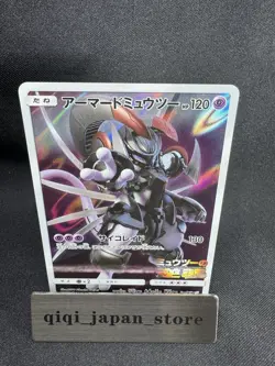 Pokemon Card Armored Mewtwo 365/SM-P Promo Holo Japanese H058 - Image 1