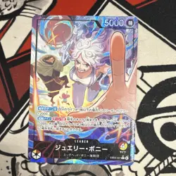 One Piece TCG Jewelry Bonney EB04-001 Special Holo Leader Card JP 5000 - Image 2