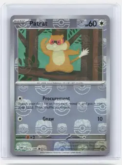 Pokemon TCG White Flare Master Ball Patrat Card #072/086 English Edition - Image 1