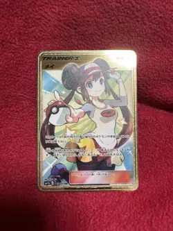 pokemon card premierm metal MEI JAPANESE ver. - Image 1