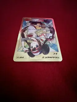 pokemon card premierm metal MEI JAPANESE ver. - Image 4