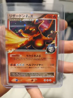 1st ed JAPANESE Pokemon CHARIZARD G LV.X Card HP-DMG - Image 1