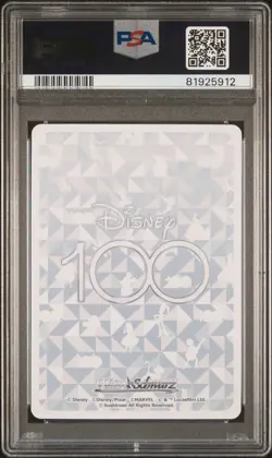 Weiss Schwarz Disney 100 Aladdin SP Gold Stamp Dds/S104-033SP PSA 10 - Image 2