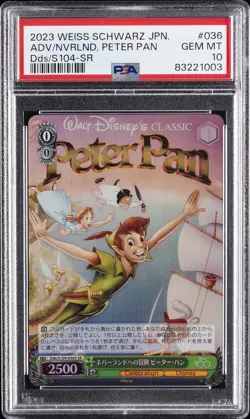 2023 WEISS SCHWARZ JAPANESE DISNEY100 ADVENTURES IN NEVERLAND, PETER PAN PSA 10 - Image 1