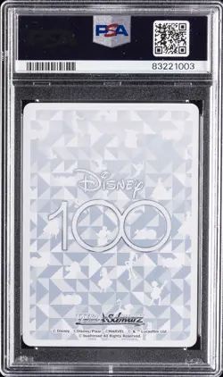 2023 WEISS SCHWARZ JAPANESE DISNEY100 ADVENTURES IN NEVERLAND, PETER PAN PSA 10 - Image 2
