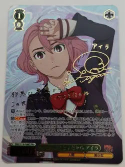 Weiss Schwarz Dandadan Signature Aira Promo Foil DDD/S118-P08EX PR+ - Image 1
