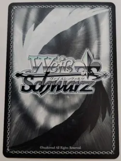 Weiss Schwarz Dandadan Signature Aira Promo Foil DDD/S118-P08EX PR+ - Image 2
