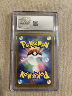CGC Gem Mint 10 Lapras 008/032 Trading Card Game Classic Holo Pokemon Card JPN - Image 2