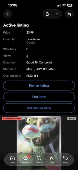 Custom Card Lot for yx31-93 - Image 1