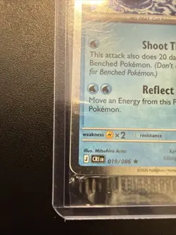 Keldeo Chaos Rising Stamped And Sealed Promo Card Pokemon 019/086 - Image 3