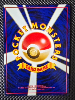 Pokemon Card - Japanese Kabutops - Neo Discovery - Holo Rare - No.141 - NM-LP - Image 2