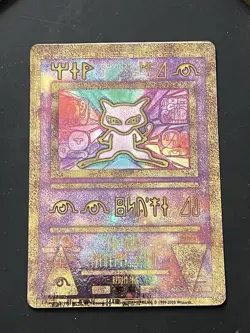 Pokemon Nintendo Ancient Mew Promo Holo Card 1999 English (Misprint) - Image 1