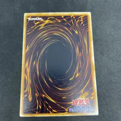 yugioh Goblin Attack Force TB-44 normal japnese - Image 2