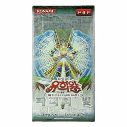 [Yugioh Cards] Light of Destruction Booster Box LODT-KR Korean Ver - Image 3