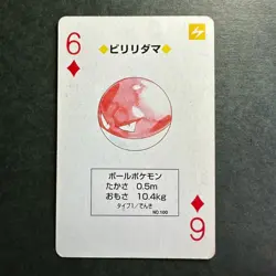 S2585 Voltorb 6 of Diamonds Blue Blastoise Deck Playing Poker Card Pokemon - Image 1