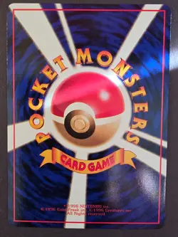 GASTLY NO. 092 VENDING MACHINE CARDS SERIES 3 GREEN JAPANESE POKEMON CARD - Image 2