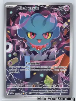 Misdreavus 233/217 Illustration Rare Ascended Heroes Pokemon Near Mint - Image 1