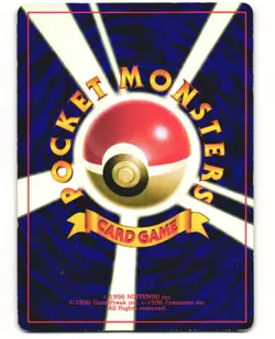 Cubone Glossy Promo Japanese Pokemon TCG Corocoro Comics No. 104 HP - Image 2