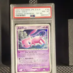 Pokemon TCG Mew 182 Dp3 Shining Darkness Holo Rare JP 1st Ed PSA 8 2007 - Image 1