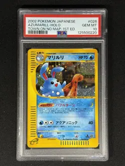 2002 Pokemon Japanese The Town On No Map 1st Edition Azumarill #026 Holo PSA 10 - Image 1