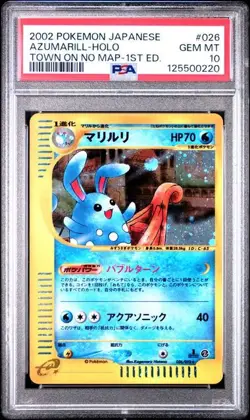 2002 Pokemon Japanese The Town On No Map 1st Edition Azumarill #026 Holo PSA 10 - Image 3