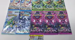Pokemon TCG Sword & Shield SV Lot Of 16 Japanese Booster Packs US SELLER 🇺🇸 - Image 5