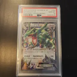 2015 POKEMON JAPANESE XY #158 RAYQUAZA EX POKEMON CENTER PROMO PSA 10 GEM MINT - Image 1
