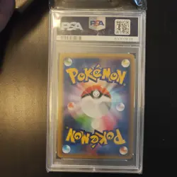 2015 POKEMON JAPANESE XY #158 RAYQUAZA EX POKEMON CENTER PROMO PSA 10 GEM MINT - Image 2
