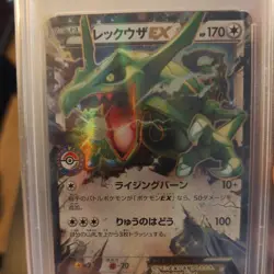 2015 POKEMON JAPANESE XY #158 RAYQUAZA EX POKEMON CENTER PROMO PSA 10 GEM MINT - Image 3
