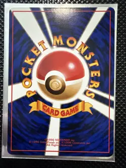 Articuno No. 144 Glossy Uncommon Vending Series 2 Pokemon Japanese MP - Image 2